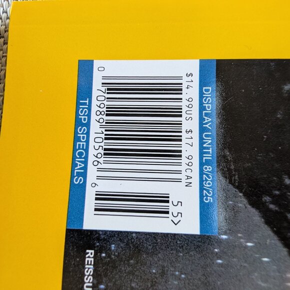 National Geographic Altus of the Night Sky - Picture 3 of 3